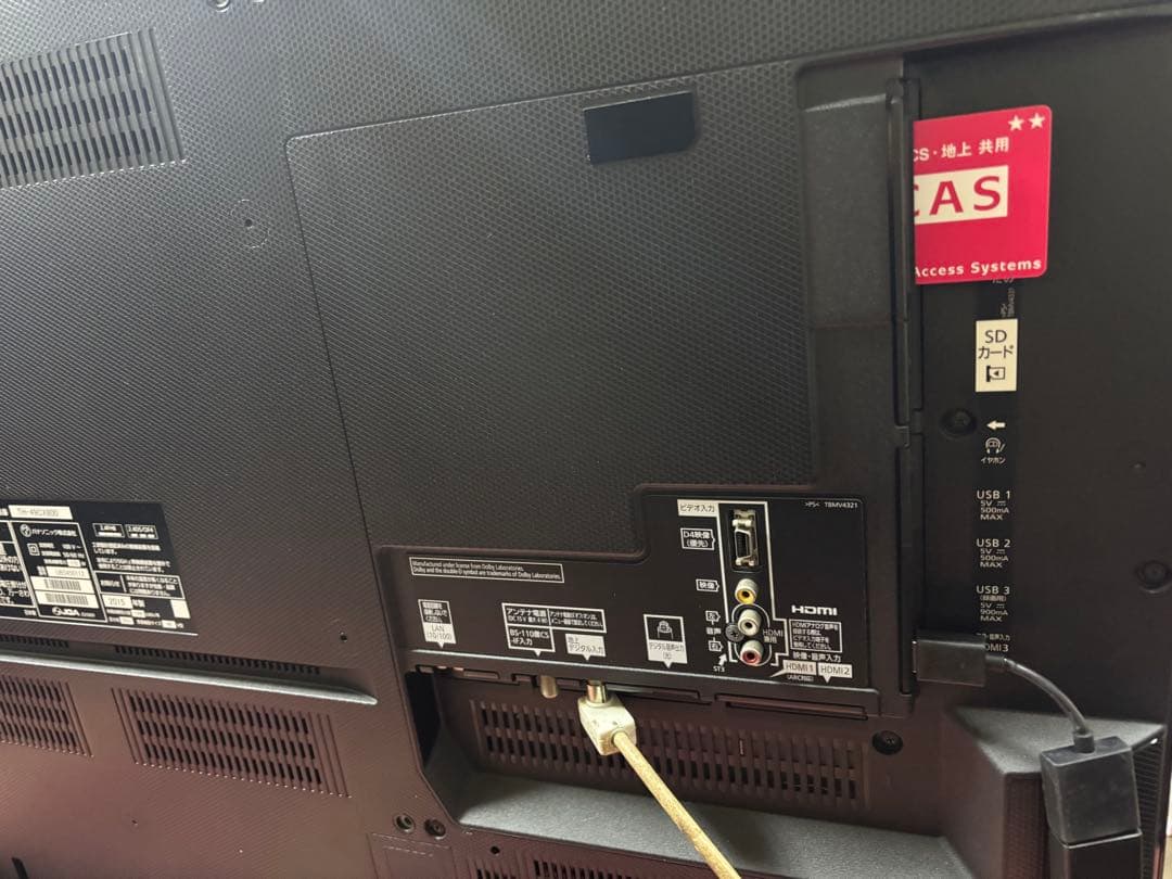 Panasonic プレミアム4K液晶テレビ TH-49CX800 49インチ