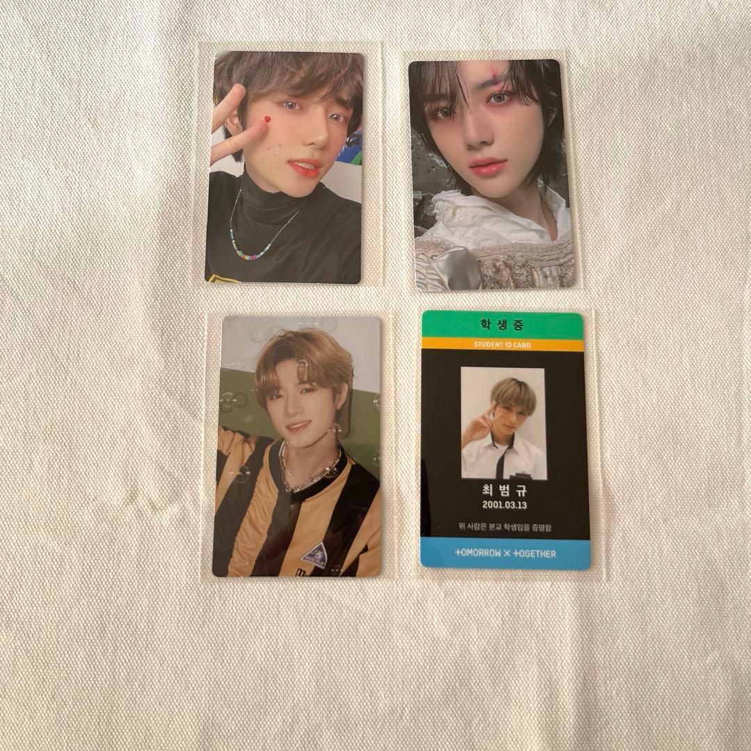 TXT ボムギュ BEOMGYU トレカ まとめ売り 難アリ② - メルカリ