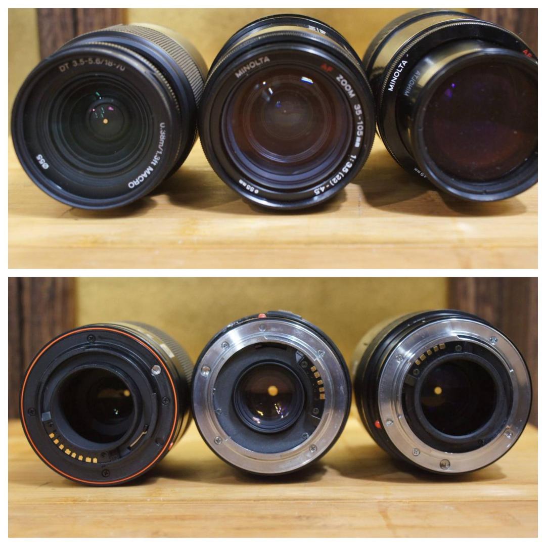 来夢さん専用 ☆1か月動作保証☆ソニーα65一眼レフカメラ