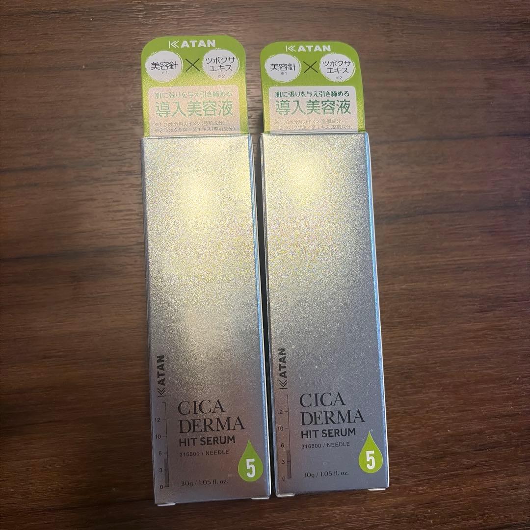KATAN CICA DERMA HIT SERUM 5 2本セット - メルカリ