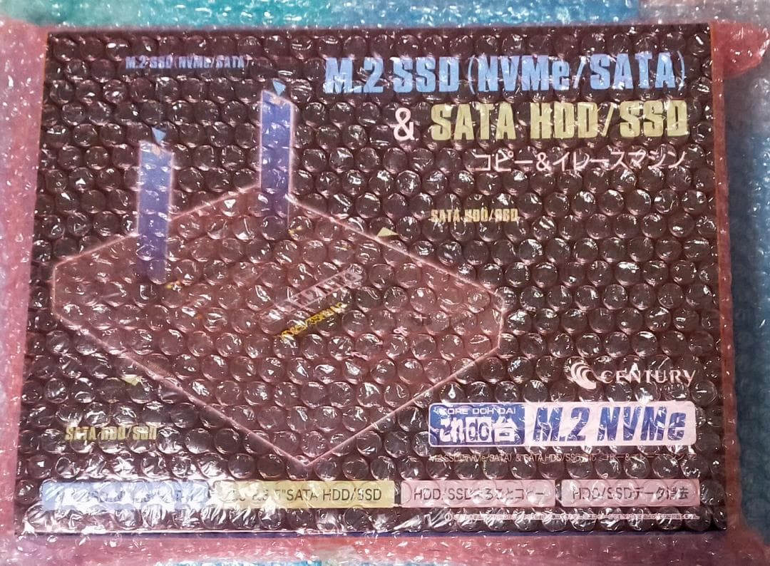 センチュリー これdo台 M.2 NVMe V2 (KD25/35M2NV2) - メルカリ