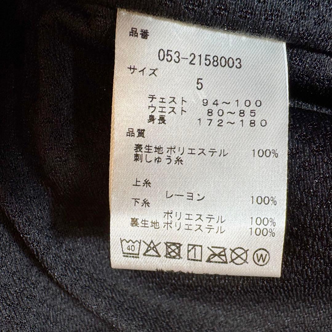 lucky_h67様美品 パーリーゲイツ カモフラ ボアジップアップベスト