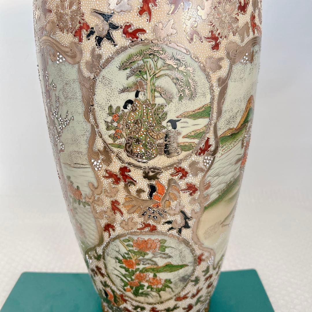 花瓶 古美術 薩摩焼 極細密色絵 古伊万里？ 飾壷 金襴手 花器 古玩
