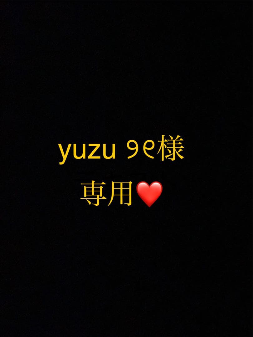 yuzu ୨୧ページ