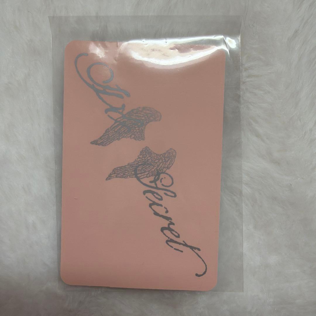 IVE SECRET loved ive ver. 封入トレカ ユジン - メルカリ