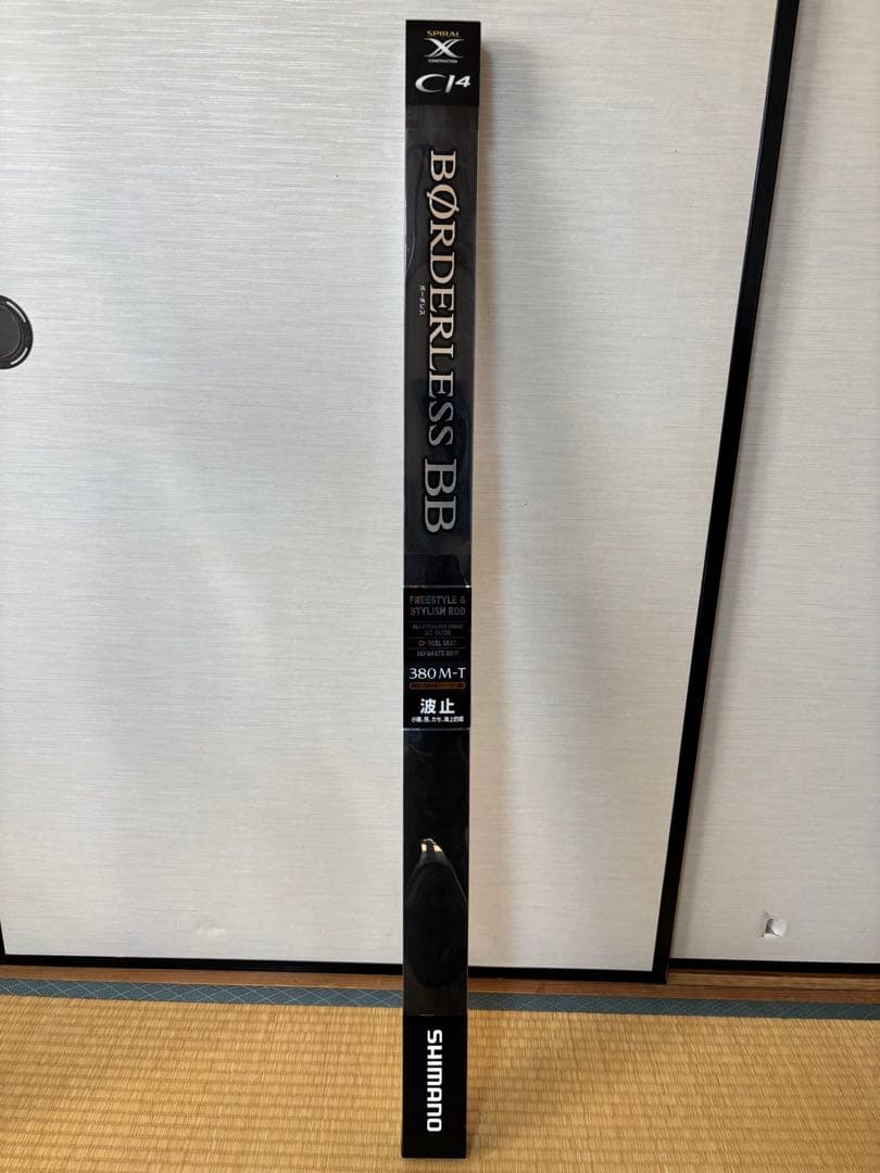 シマノ ボーダレスBB 380M-T - メルカリ