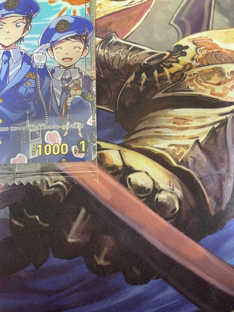 名探偵コナン 名探偵コナンカードゲーム 諸伏高明 チャレンジ戦 プロモ