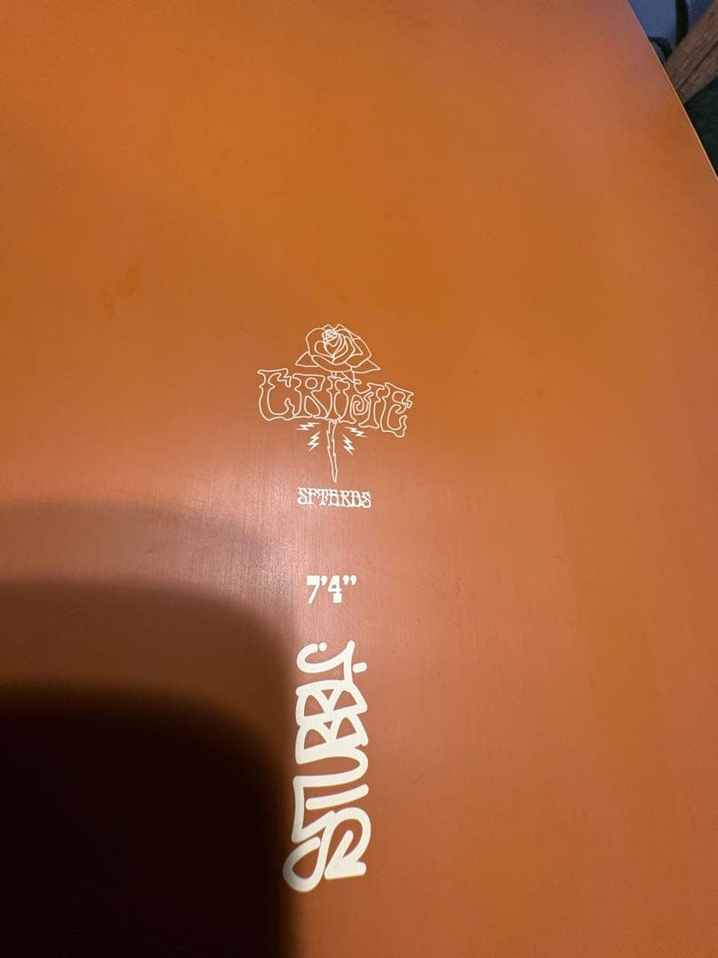 ソフトボード　CRIME MOTH STUBBY 7.4f 引取り限定