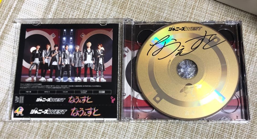 初回限定盤 ジャニーズWEST なうえすと CD・DVDセット - メルカリ