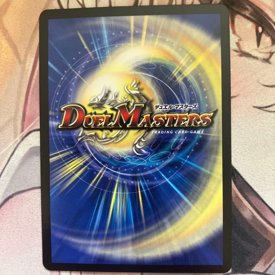 永遠のリュウセイカイザー 初期 エラーカード - メルカリ