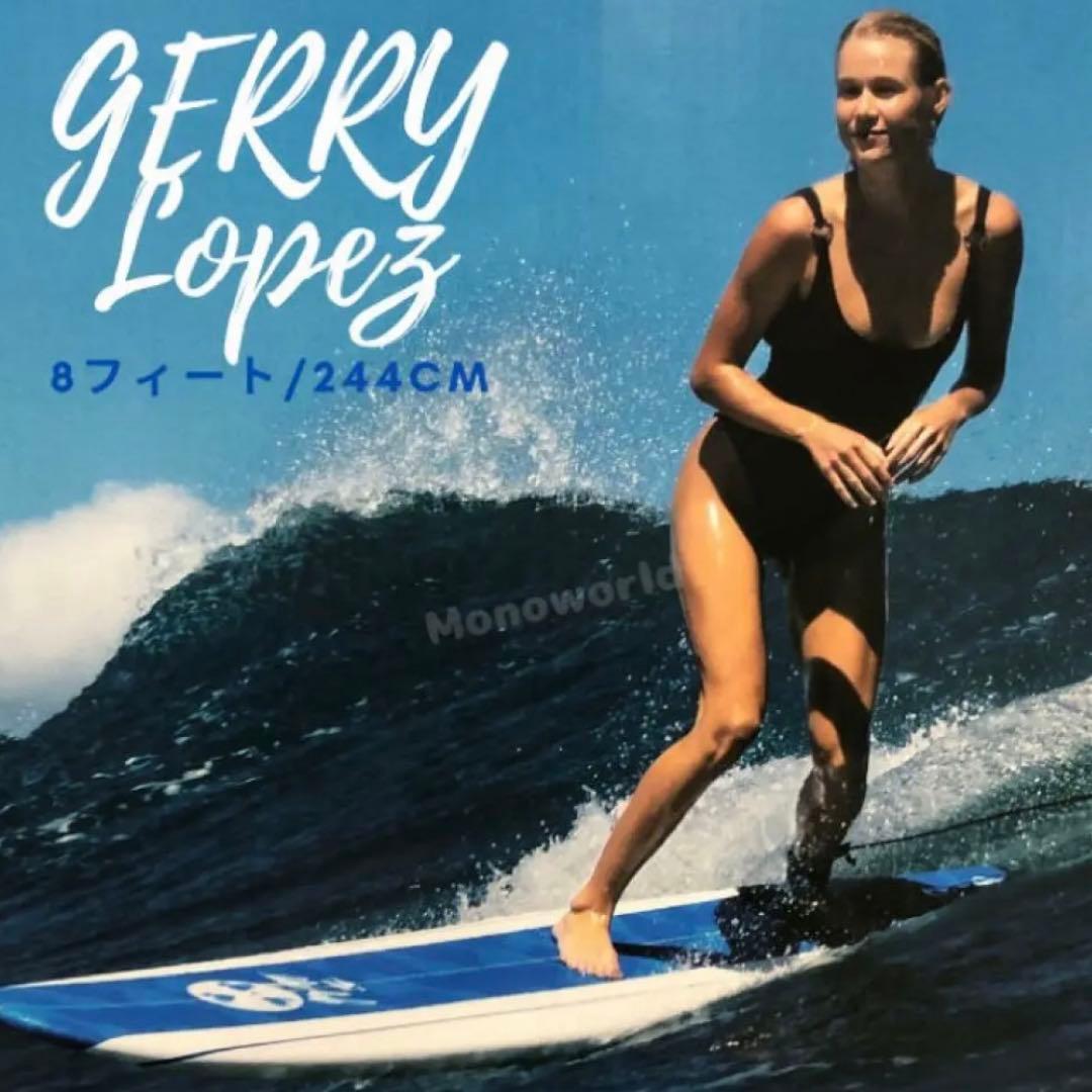 ロングサーフボード ジェリーロペス 8フィート コストコサーフボード
