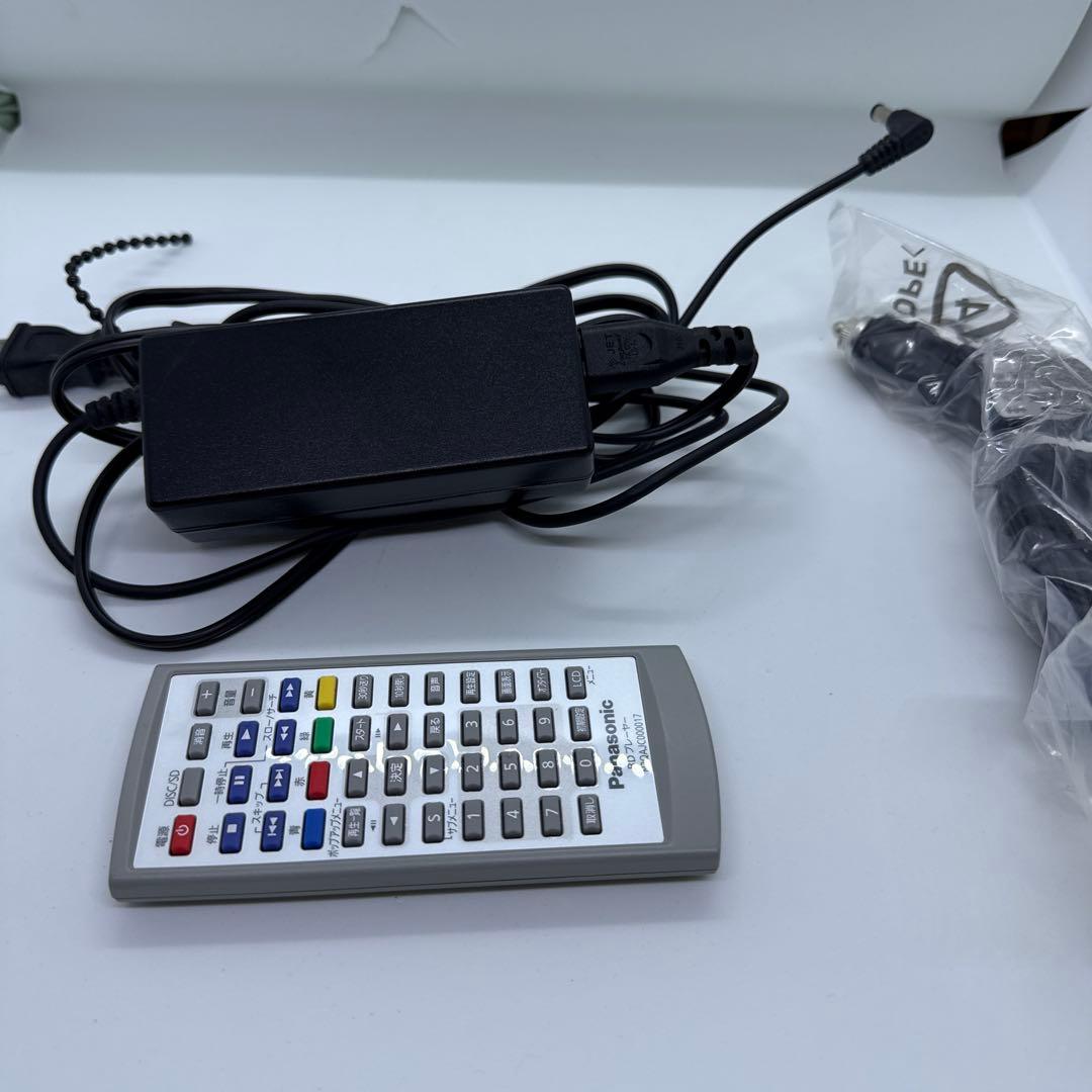 中古)DMP-B100 6.9inchi ポータブルブルーレイディスクプレイヤー