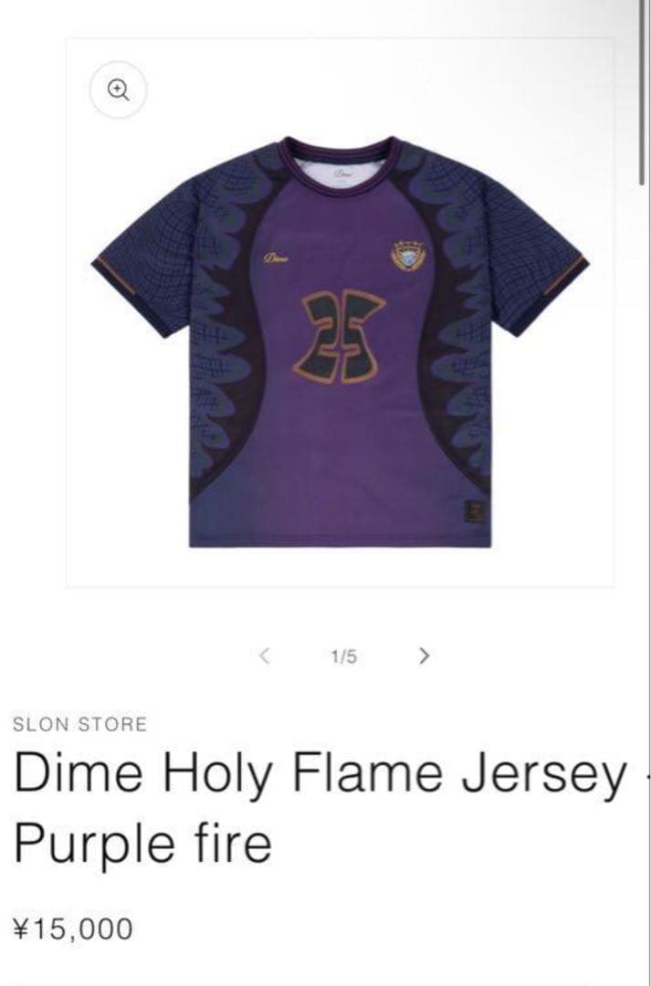 Dime Holy Flame Jersey サッカーT Dime Holy Flame Jersey / Purple Fire (ダイム Tシャツ/ゲームシャツ