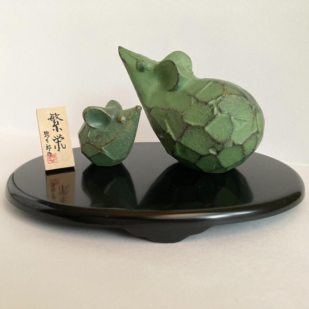 美品】三枝惣太郎 干支の置物 彫刻 ねずみ/子 - メルカリ