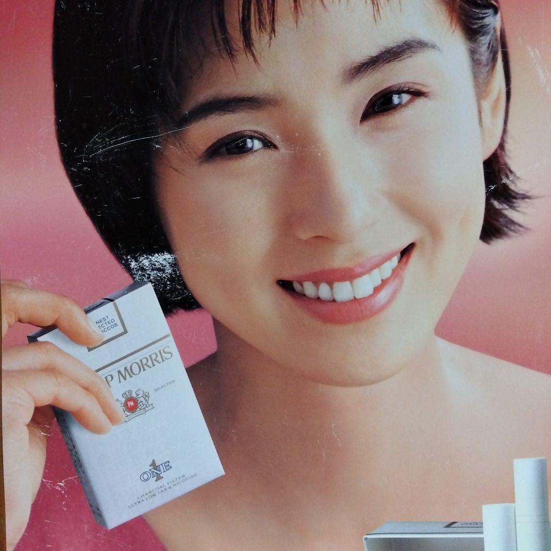 貴重ビンテージ当時物！ 大きいサイズ！フィリップモリスワン 黒木瞳