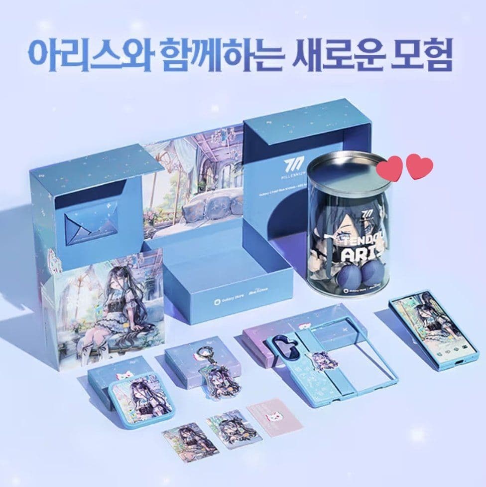 数量限定】ブルーアーカイブ Galaxy Z Fold7コラボ【アリス】グッズ