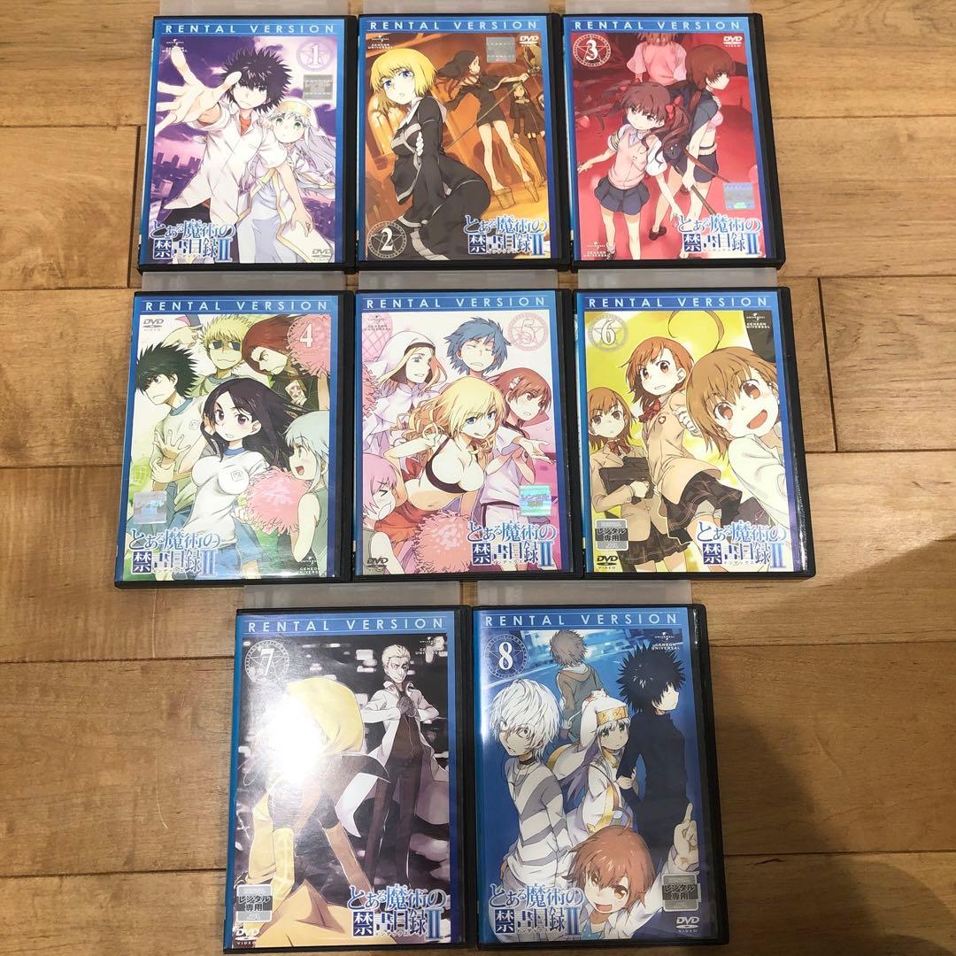 とあるシリーズ 全66巻セット DVD アニメ 匿名配送 - メルカリ