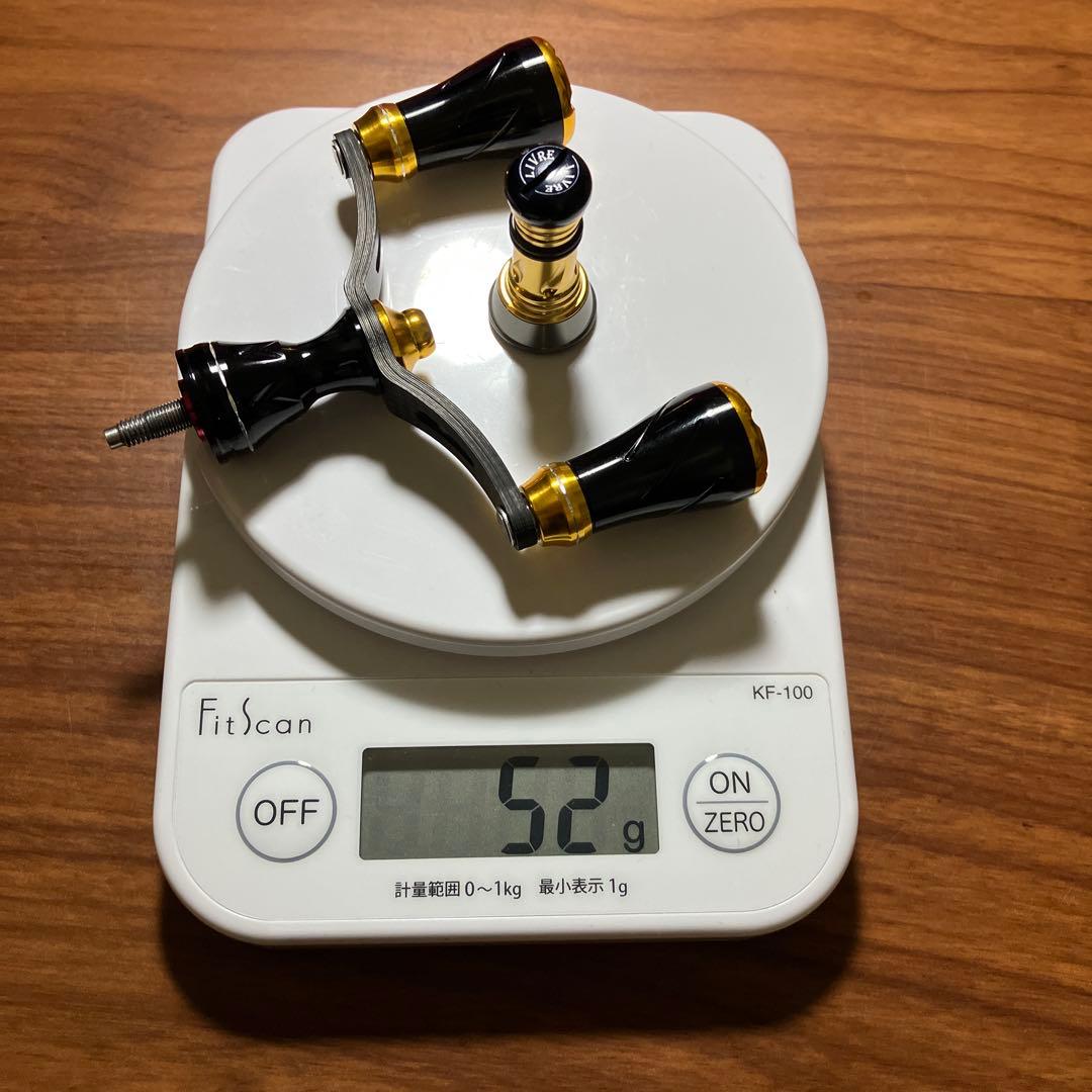 カッパ様 専用 廃盤 ゴメクサス ダブルハンドル リブレ バランサー