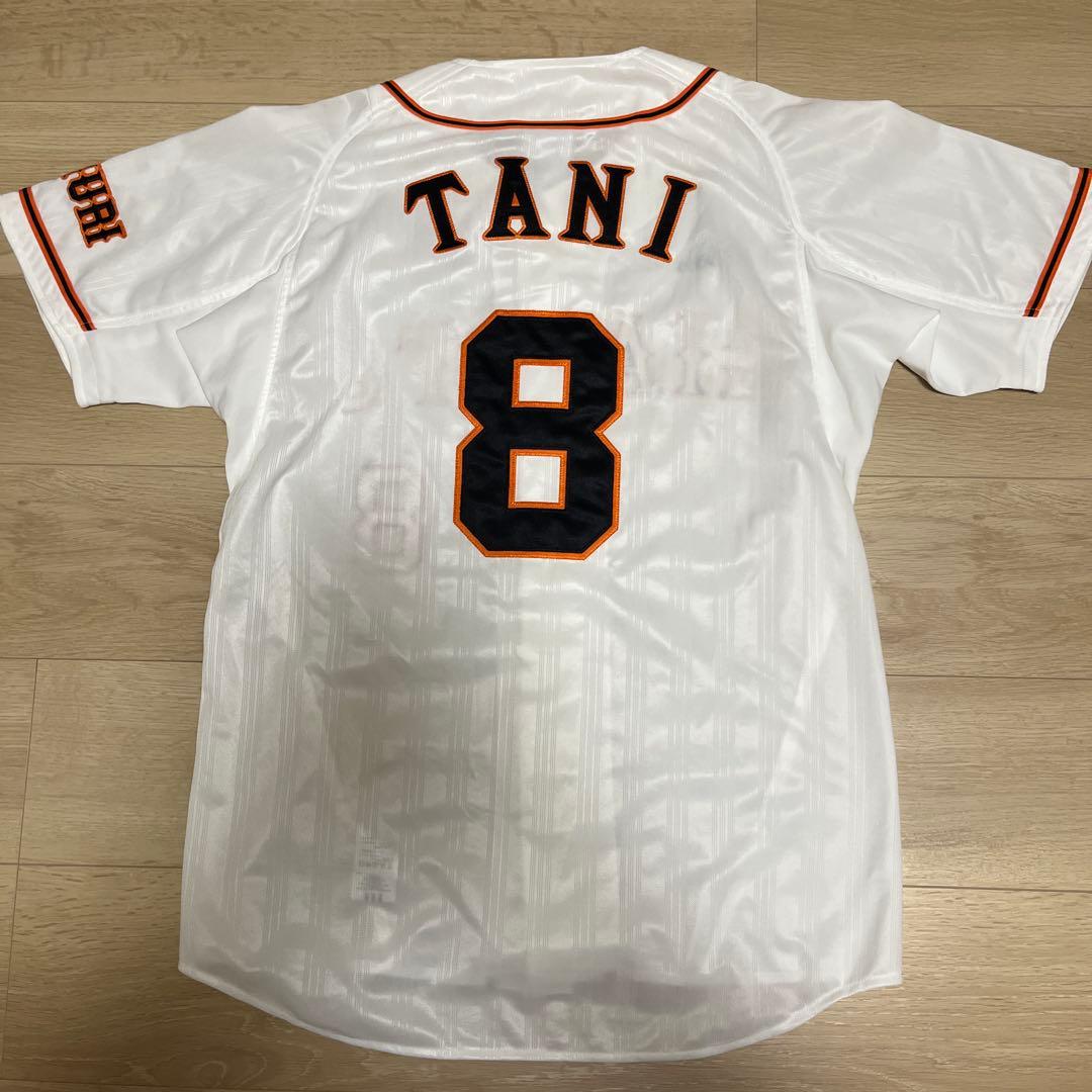 読売ジャイアンツ巨人 谷 刺繍ユニフォーム - メルカリ