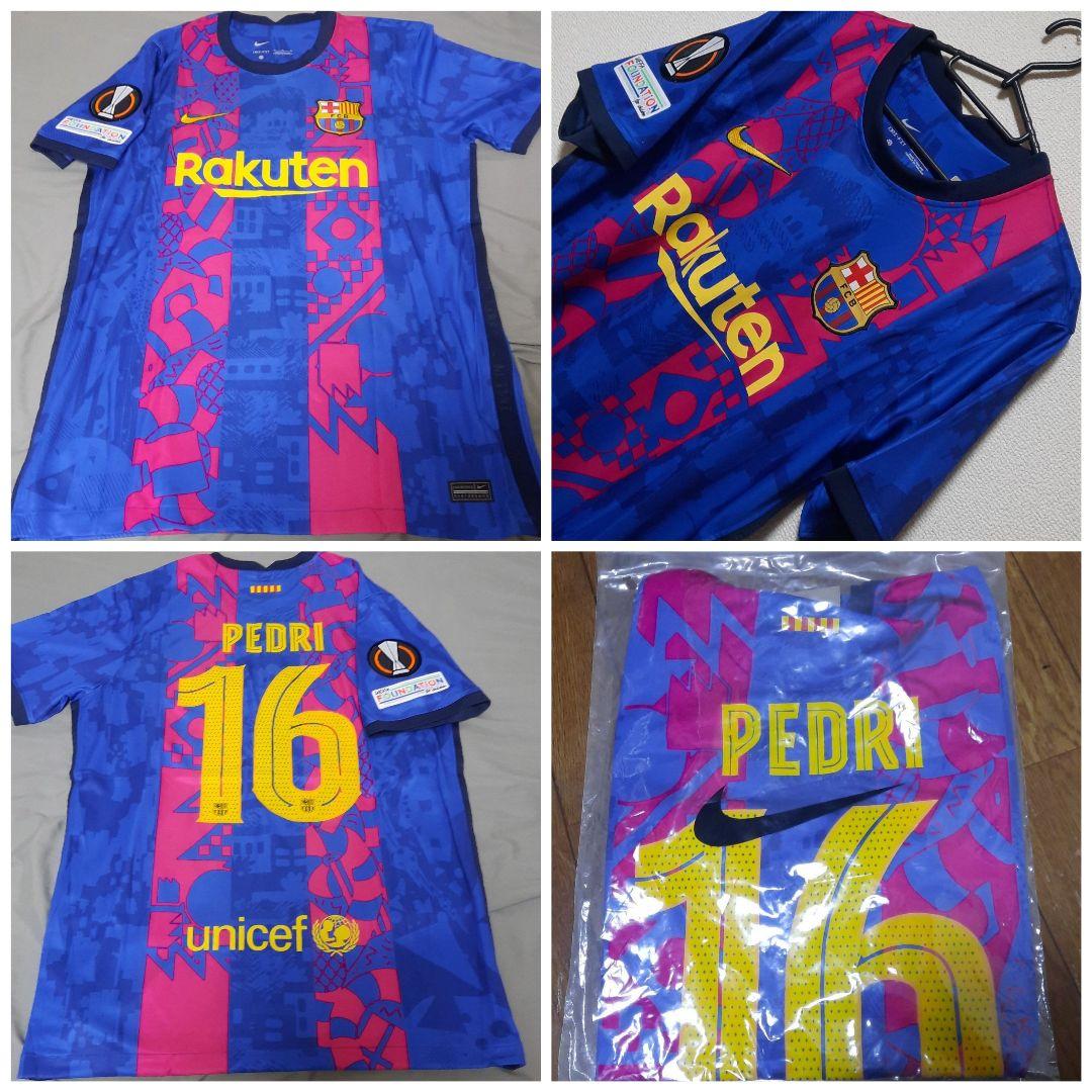 #16ペドリFCバルセロナ 2021-2022 ホームユニフォーム NIKE FCバルセロナ 21/22 ユニフォーム サード 半袖 レプリカ #16