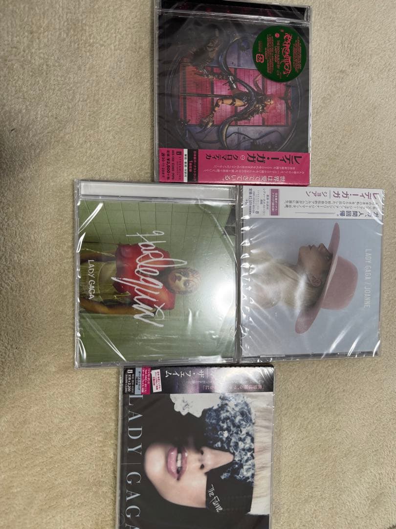 Lady Gaga アルバム4枚セット 洋楽4枚/レディ・ガガ「アルバムセット ジョアン/アートポップ／ボーン