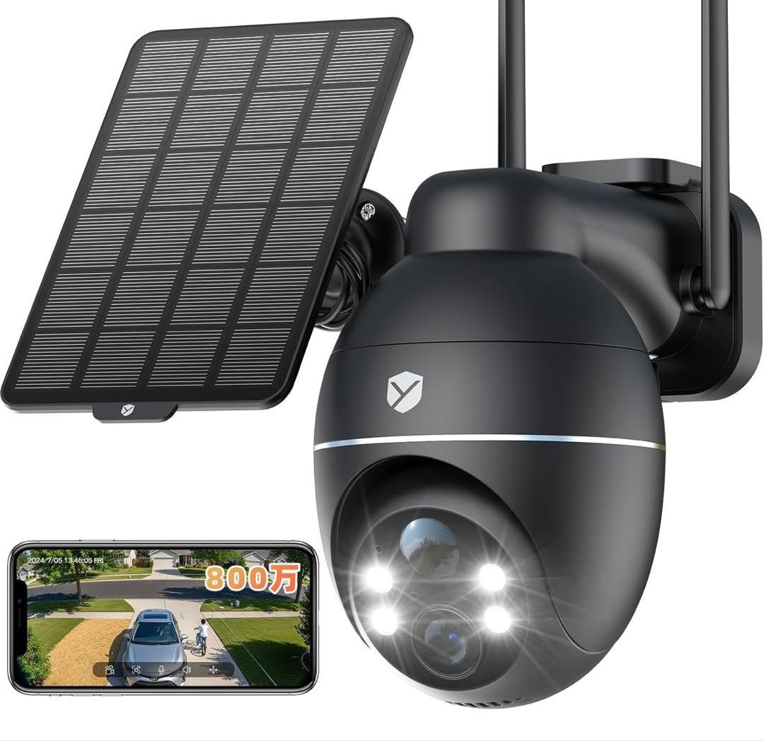 800万画素 4K ソーラーパネル防犯カメラ屋外 監視カメラ 屋外 ワイヤレス 防犯カメラ ワイヤレス 屋外 ソーラー 工事不要 300万高画素 IP66防水