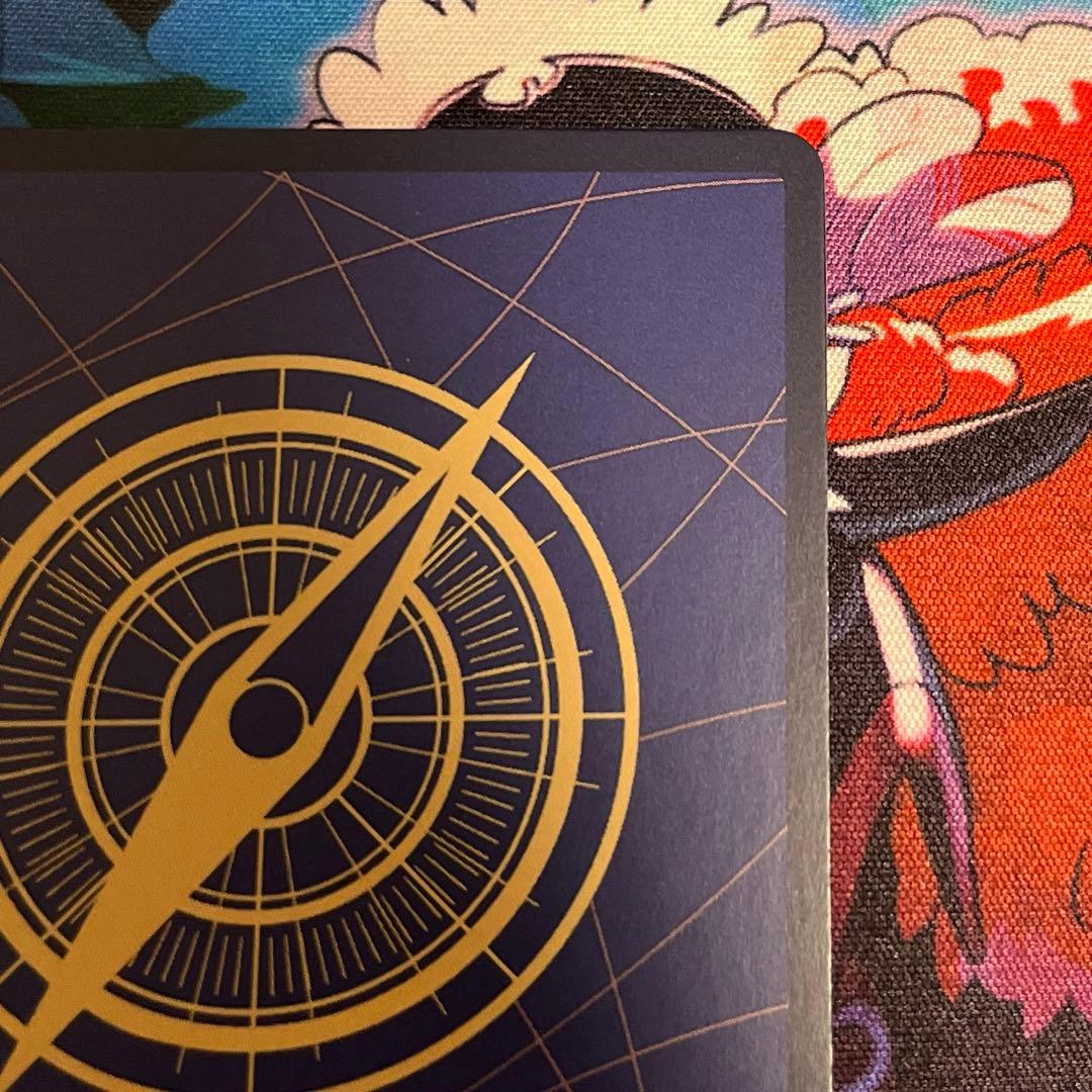 n*u様 モンキー・D・ルフィ OP05-119 原作絵 シクパラ シークレット