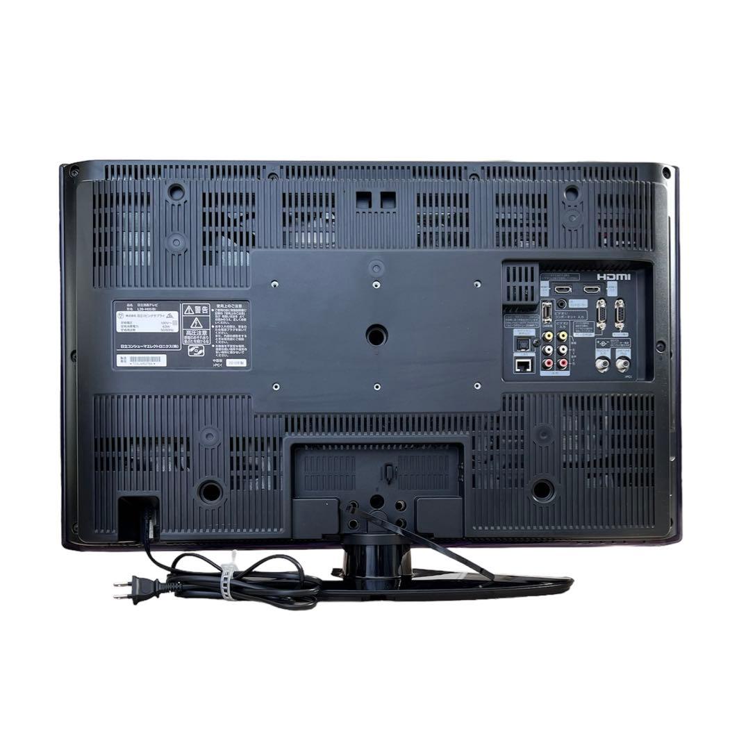 日立 26型 液晶テレビ Wooo L26-HP05 - メルカリ