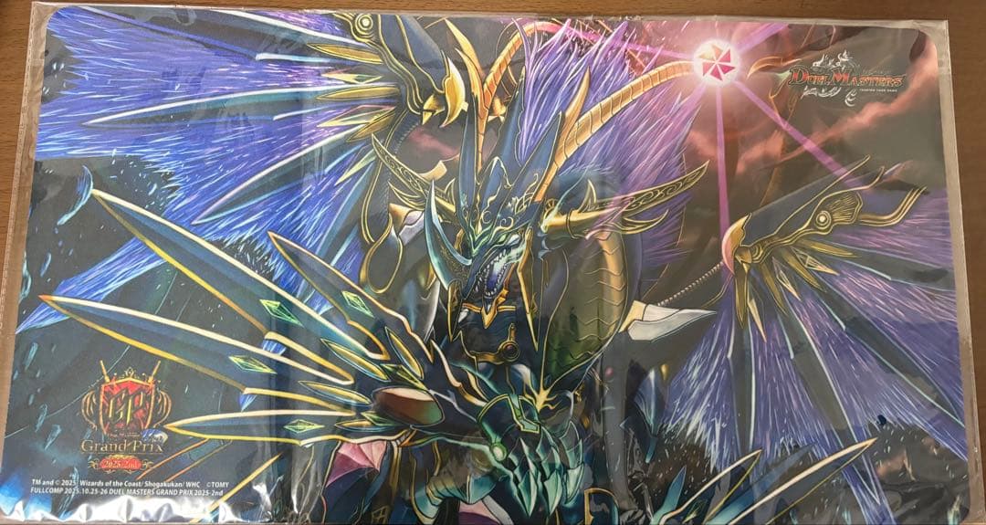 デュエルマスターズ 覇竜凰ドルザバード　GPプレイマット　ドルザバード　デュエマ Amazon.co.jp: デュエルマスターズ DM20-S3-S 《覇竜凰ドルザバード