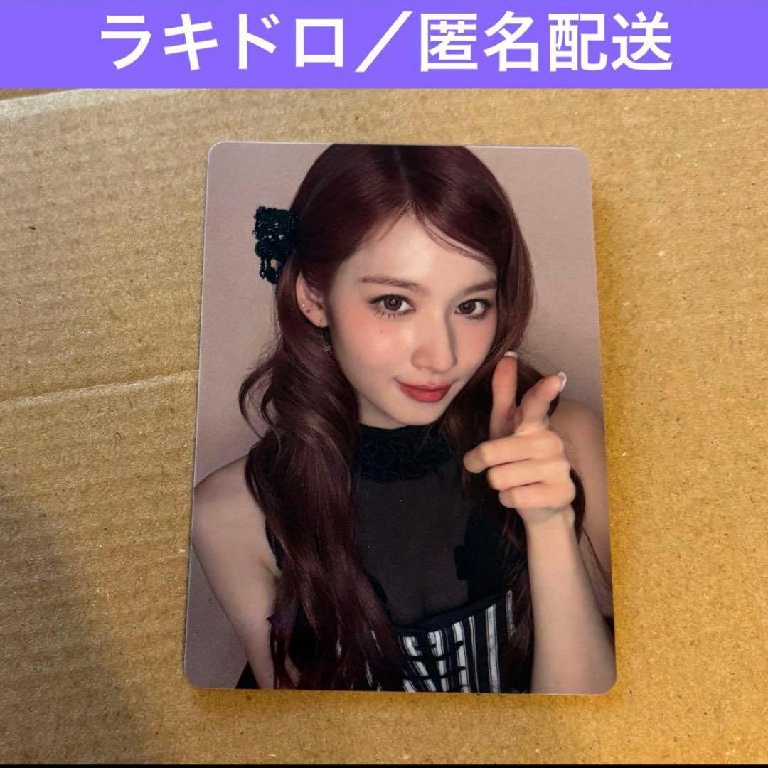 MISAMO PLAY トレカ ラキドロ サナ - メルカリ