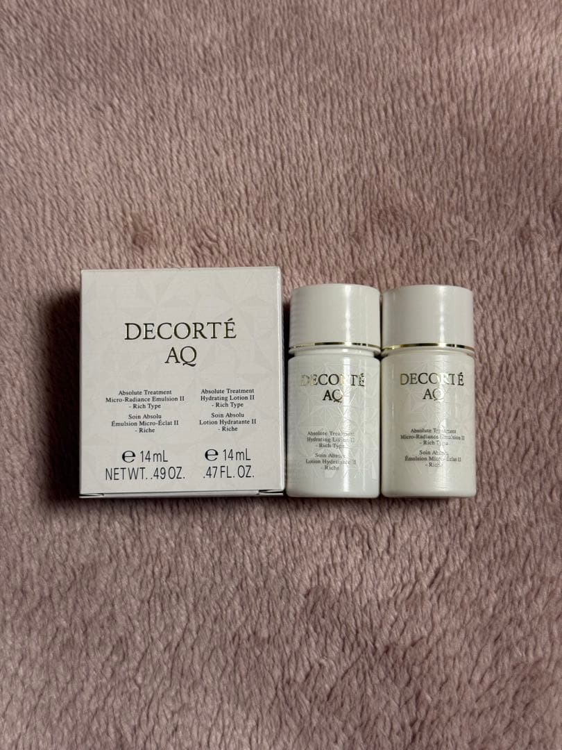 新品未使用】コスメデコルテ AQ 乳液＆化粧水 14mL×2 - メルカリ