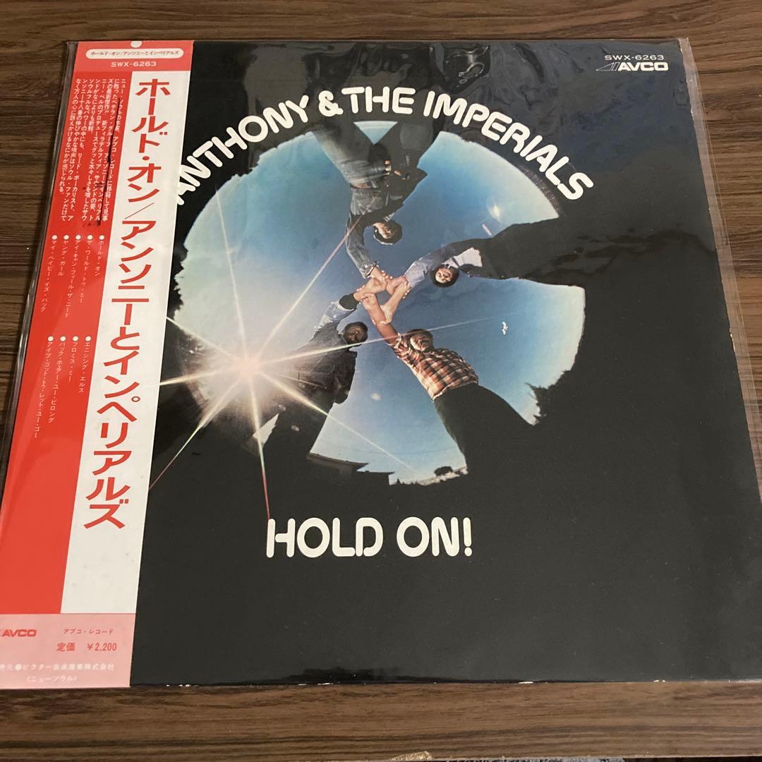 レアソウル　アンソニーとインペリアルズ/ホールド・オン　国内盤帯付き レアソウルアンソニーとインペリアルズ/ホールド・オン国内盤帯付き