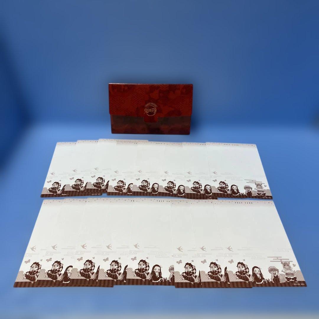 特装版】鬼滅の刃 20巻 ポストカード全16種セット 謹製絵葉書 - メルカリ