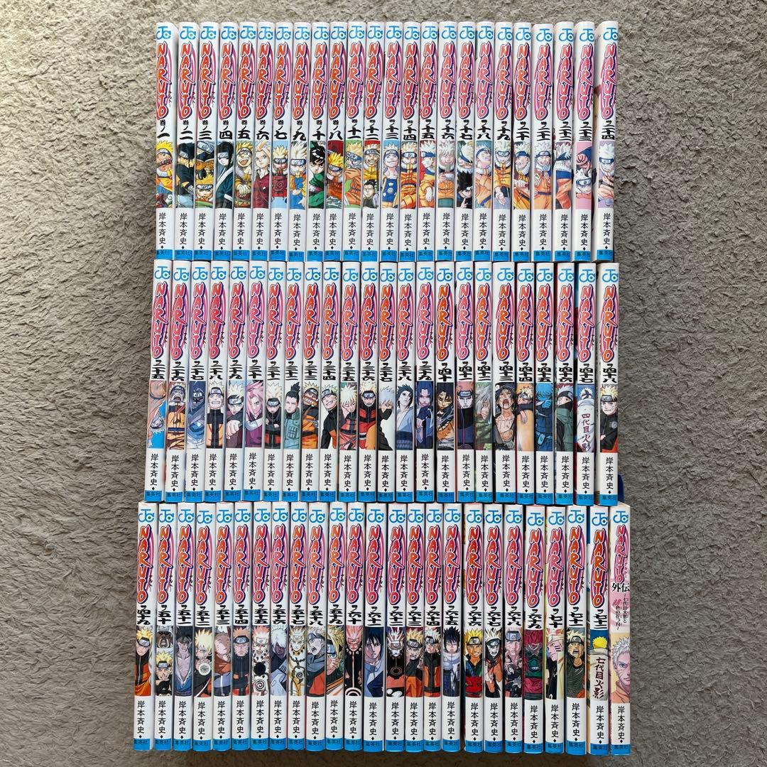 NARUTO ナルト 全巻セット＋外伝 合計73冊セット 良品 - メルカリ