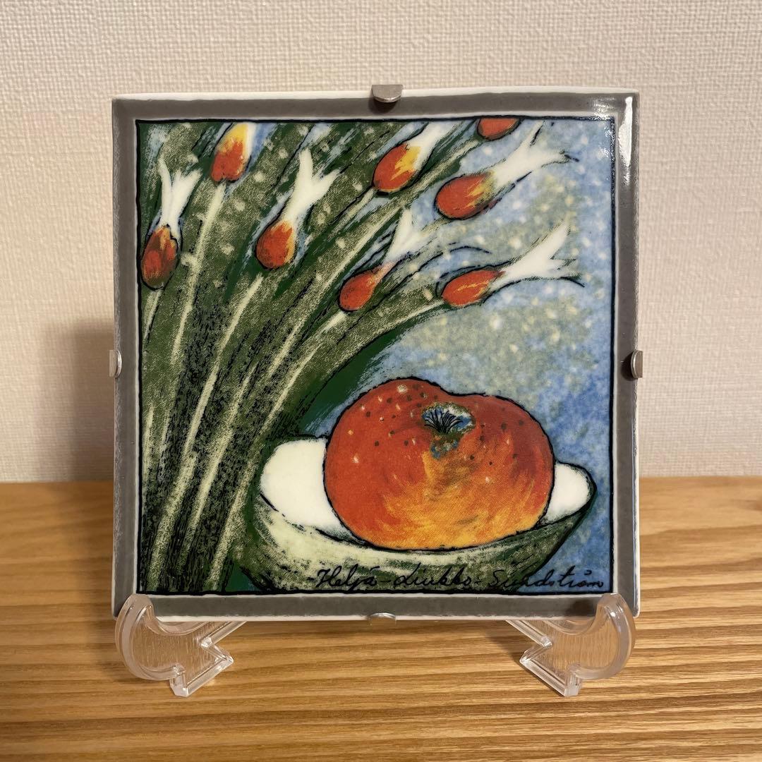 ARABIA アラビア ヘルヤ Onnellinen omena 陶板画 - メルカリ