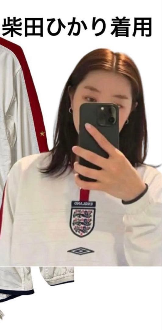 希少】UMBRO イングランド代表ユニフォームシャツ 柴田ひかり - メルカリ