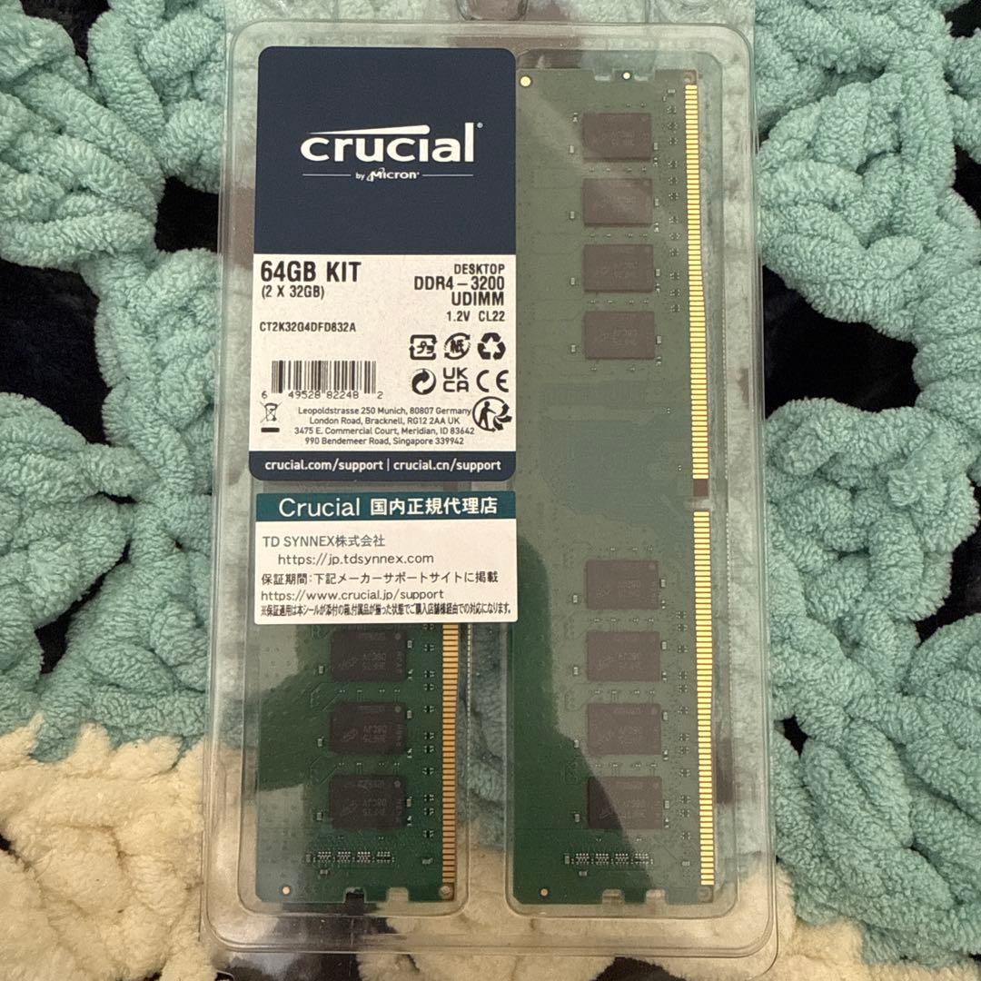 Crucialデスクトップ用メモリ 32GBx2 DDR4 3200 UDIMM Amazon.co.jp: crucial デスクトップ用増設メモリ 32GB(16GBx2枚)DDR5
