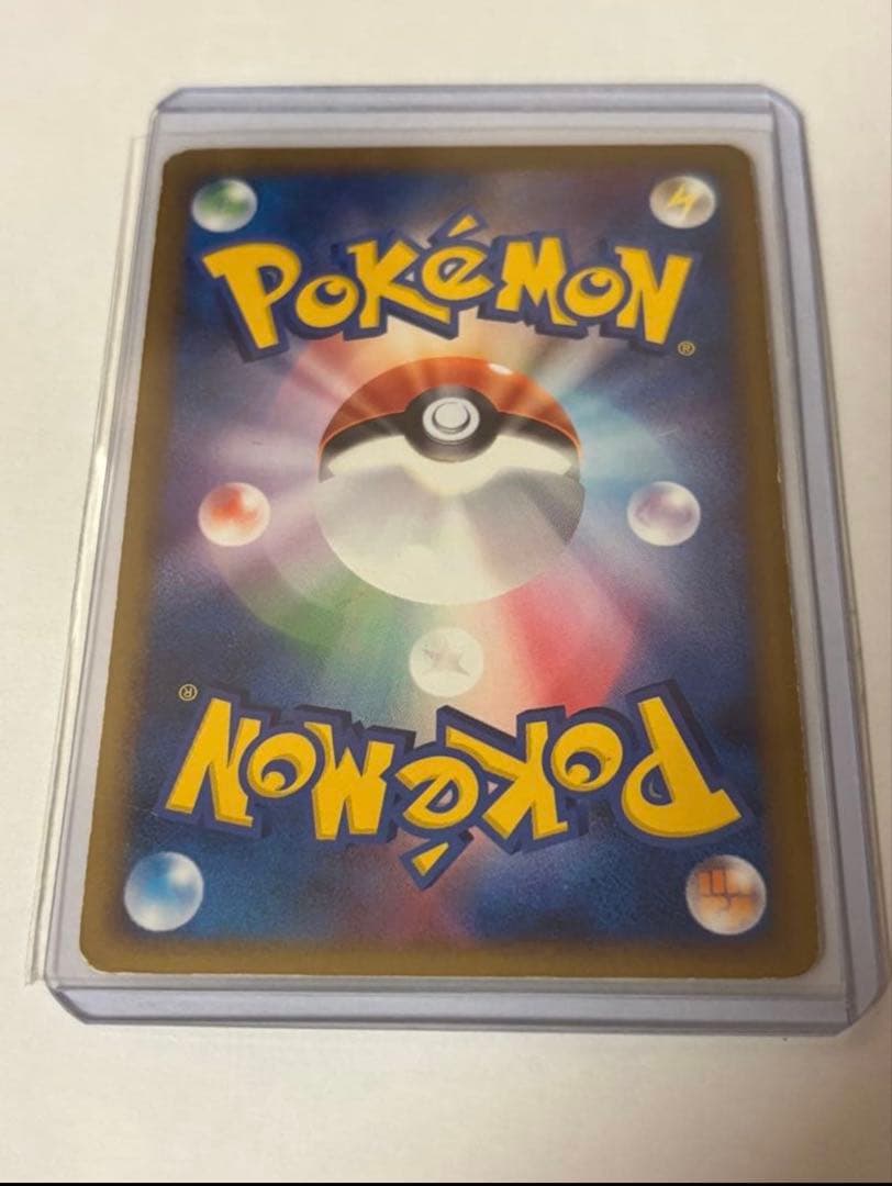 アブソルGLV.X ☆ Pt3 フロンティアの鼓動 065/100 - メルカリ