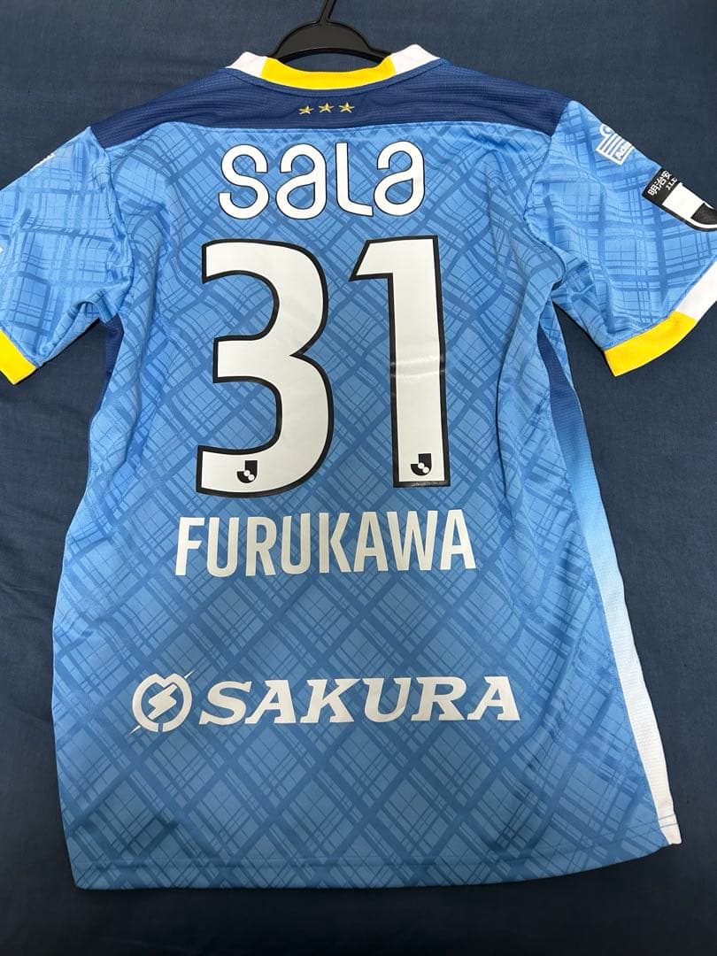 ジュビロ磐田ユニフォーム古川陽介2023 タオルマフラーポストカード