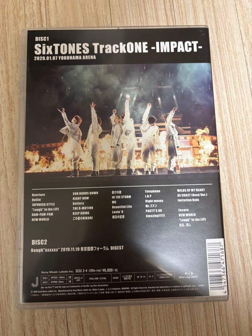 美品】SixTONES TrackONE -IMPACT- 2枚組 - メルカリ