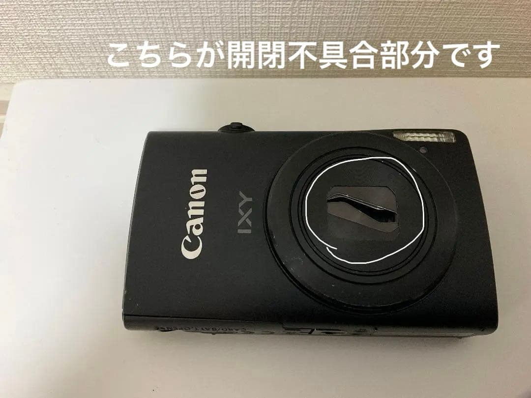 Canon IXY 600F ブラック｜付属品あり｜コンパクトデジカメ - メルカリ