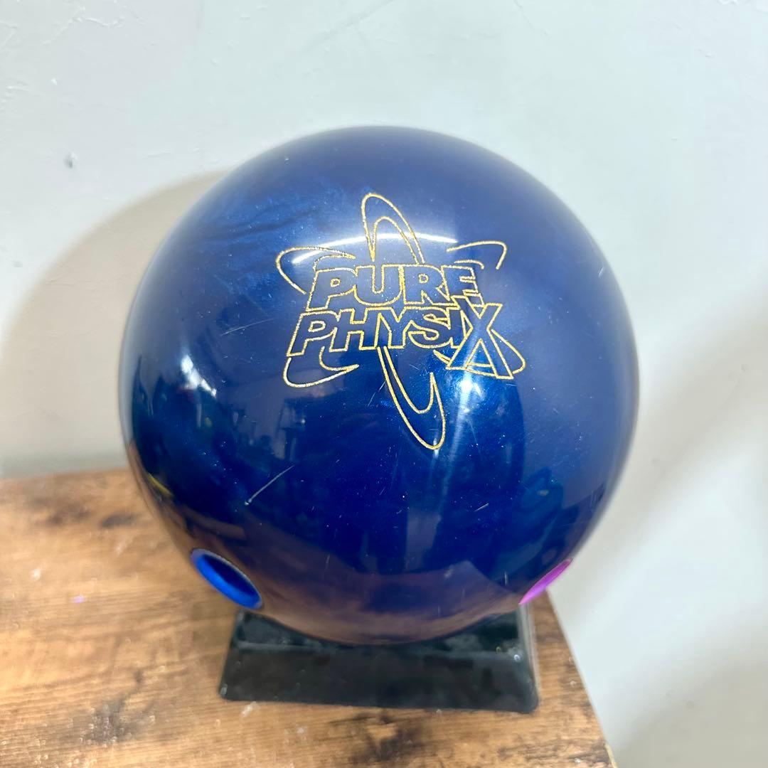 15P PURE PHYSIX ピュアフィジックス　使用少ない PURE PHYSIX - ハイスポーツ社 ：信頼のボウリング用品販売