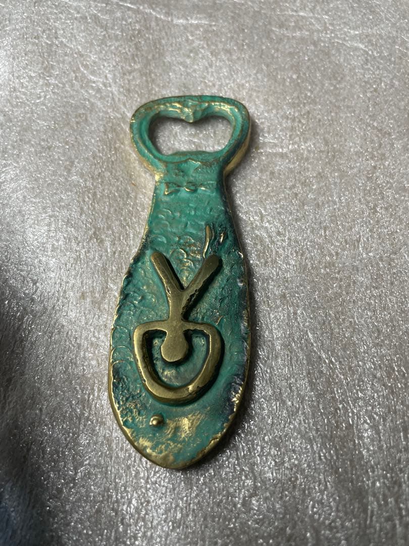 サンクチュアリの聖水　瓶蓋　栓抜き 楽天市場】栓抜き 瓶 ふた オープナー 日本製 ボトルオープナー ボトル