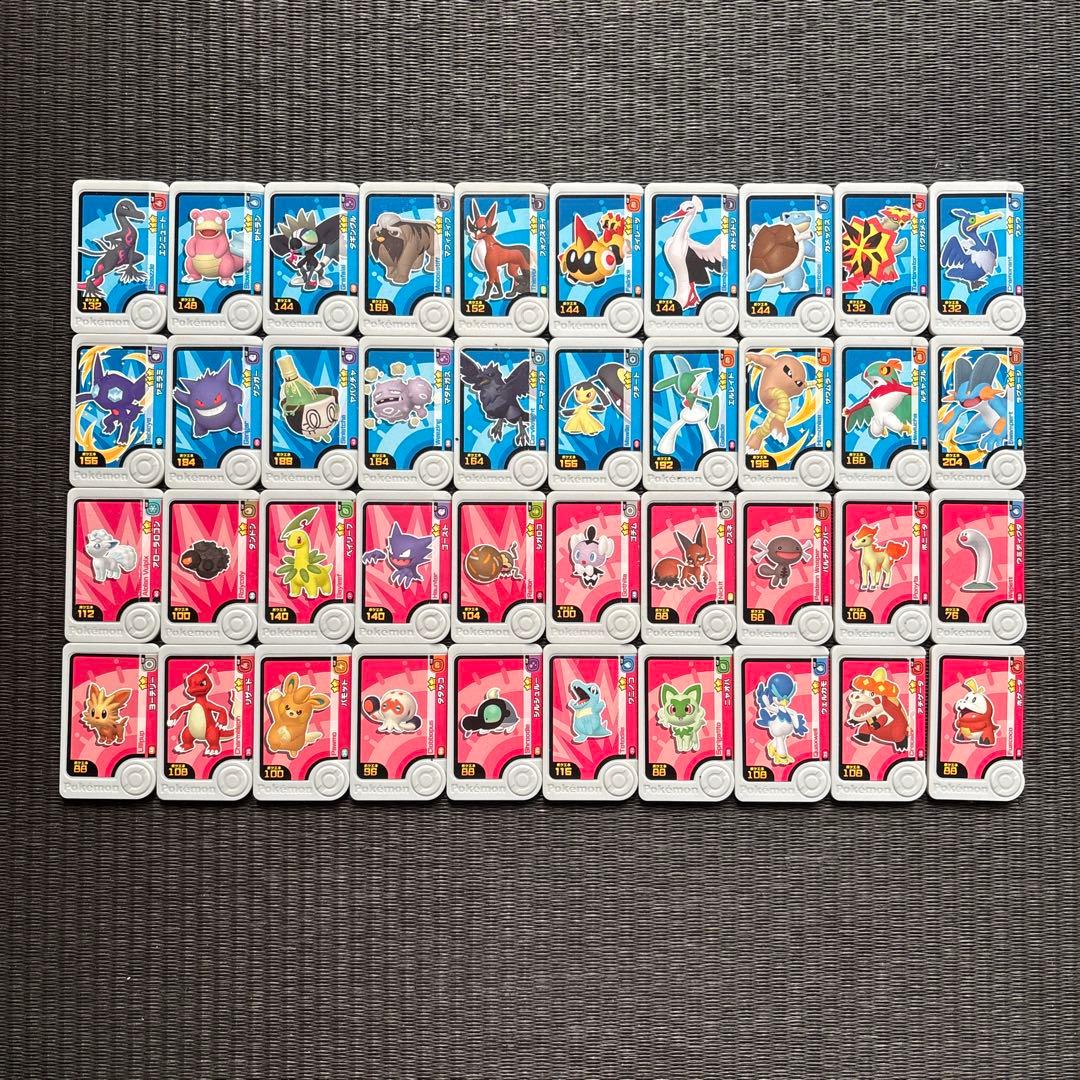 ポケモンフレンダ ピック 40枚 まとめ売り③ - メルカリ