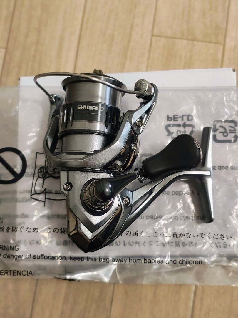 21 ナスキー C2000SHG - メルカリ