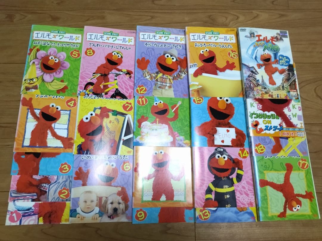 セサミストリート エルモズワールド 全18巻+関連dvd2本　計20本セット Amazon.co.jp: セサミストリート エルモズワールド [レンタル落ち] 全