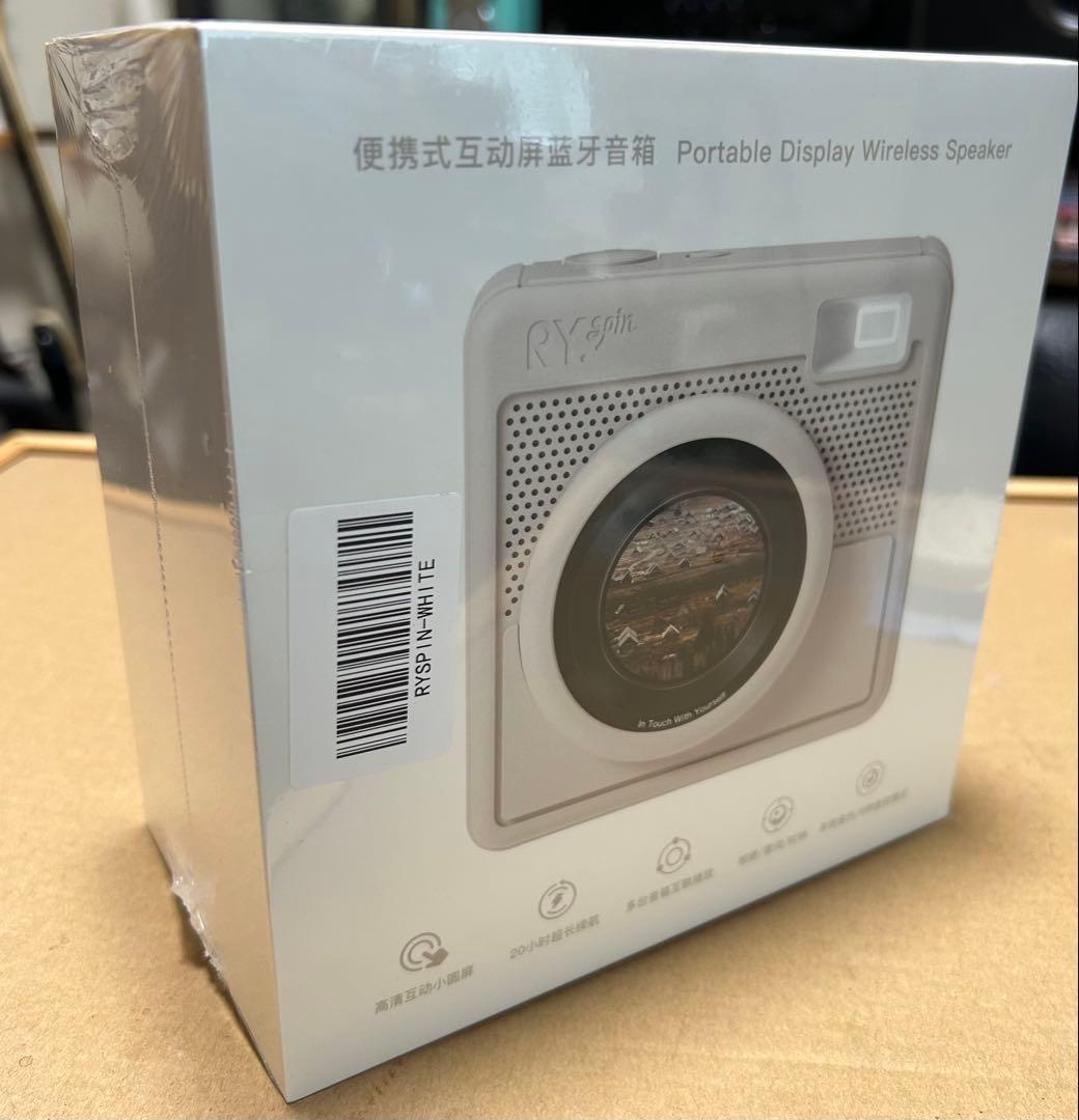 RY.spin スピーカー RY.spin スピーカー 音楽と写真で日常を彩る！多機能レトロスピーカー
