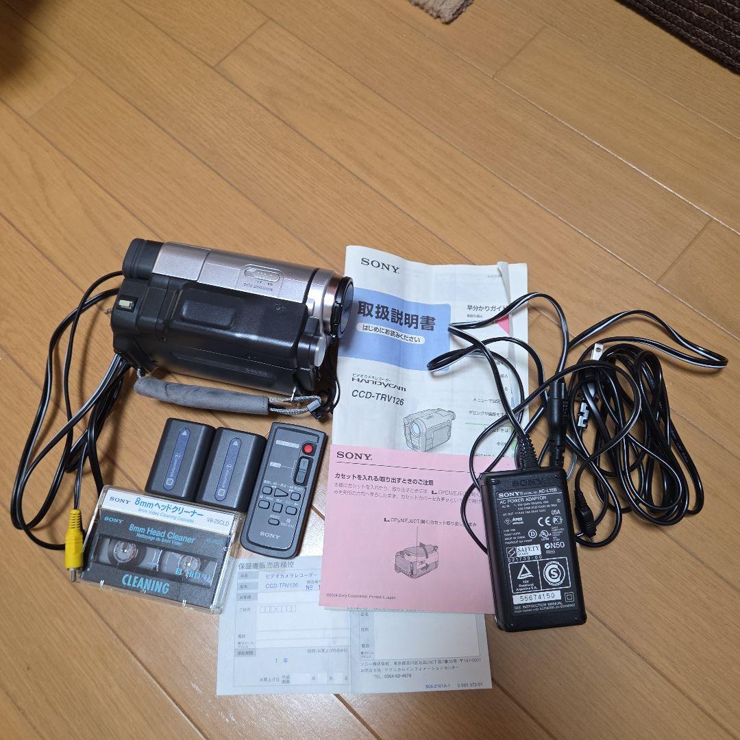 ソニー ハンディカム CCD-TRV126 SONY 純正バッグ付 Amazon.co.jp: ソニー 2.5型液晶モニター搭載 録画・再生ハイエイト