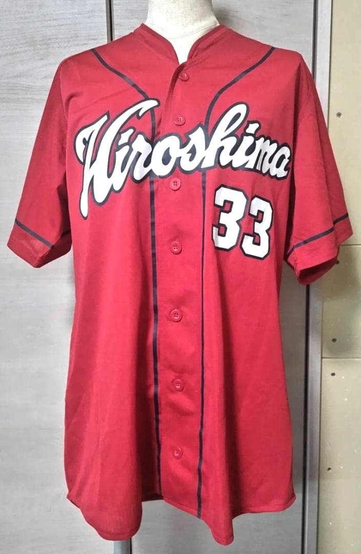 広島東洋カープ 33 菊池涼介【キク】プロ野球 レプリカユニフォーム