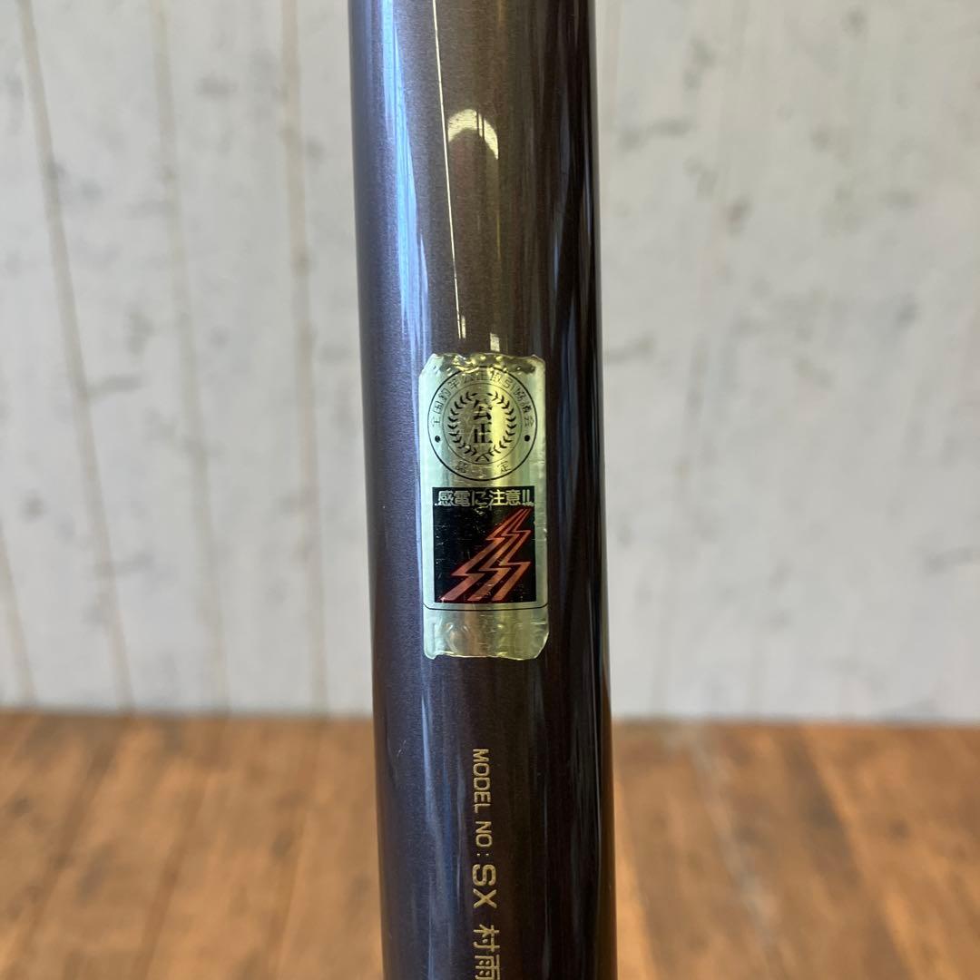 ダイワ SX 村雨 中硬硬95 アモルファスウィスカー スピニングロッド 鮎